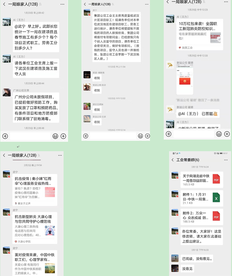 158078459623903633.png