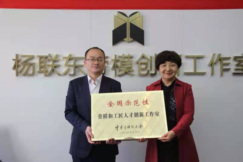 微信图片_20210325165727.jpg