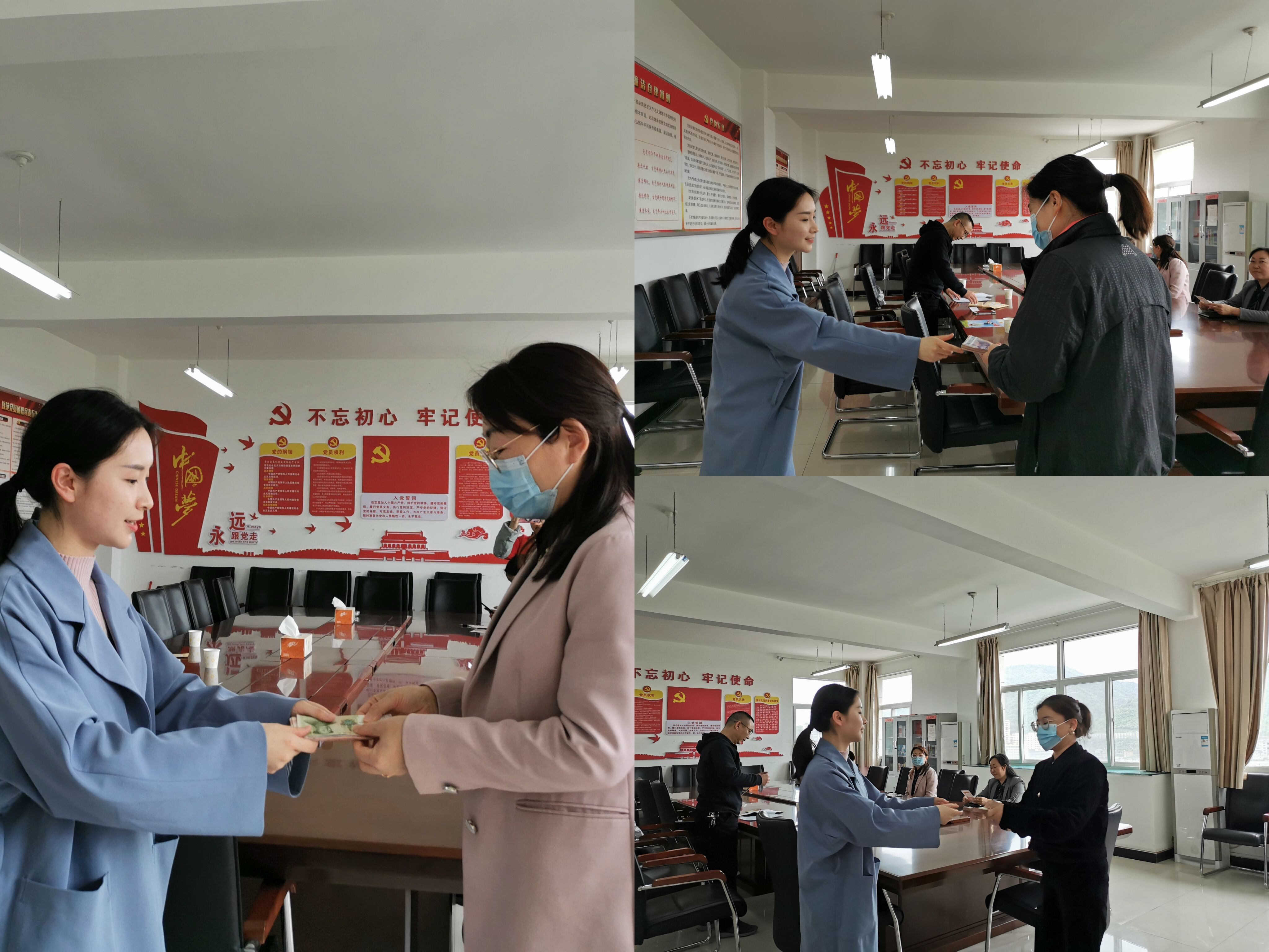 图片2.jpg