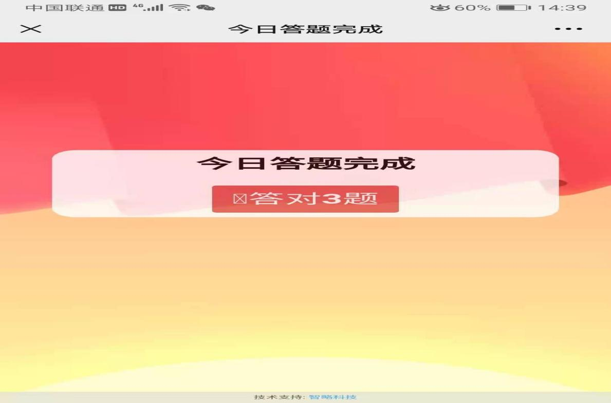 161933513828292062.png