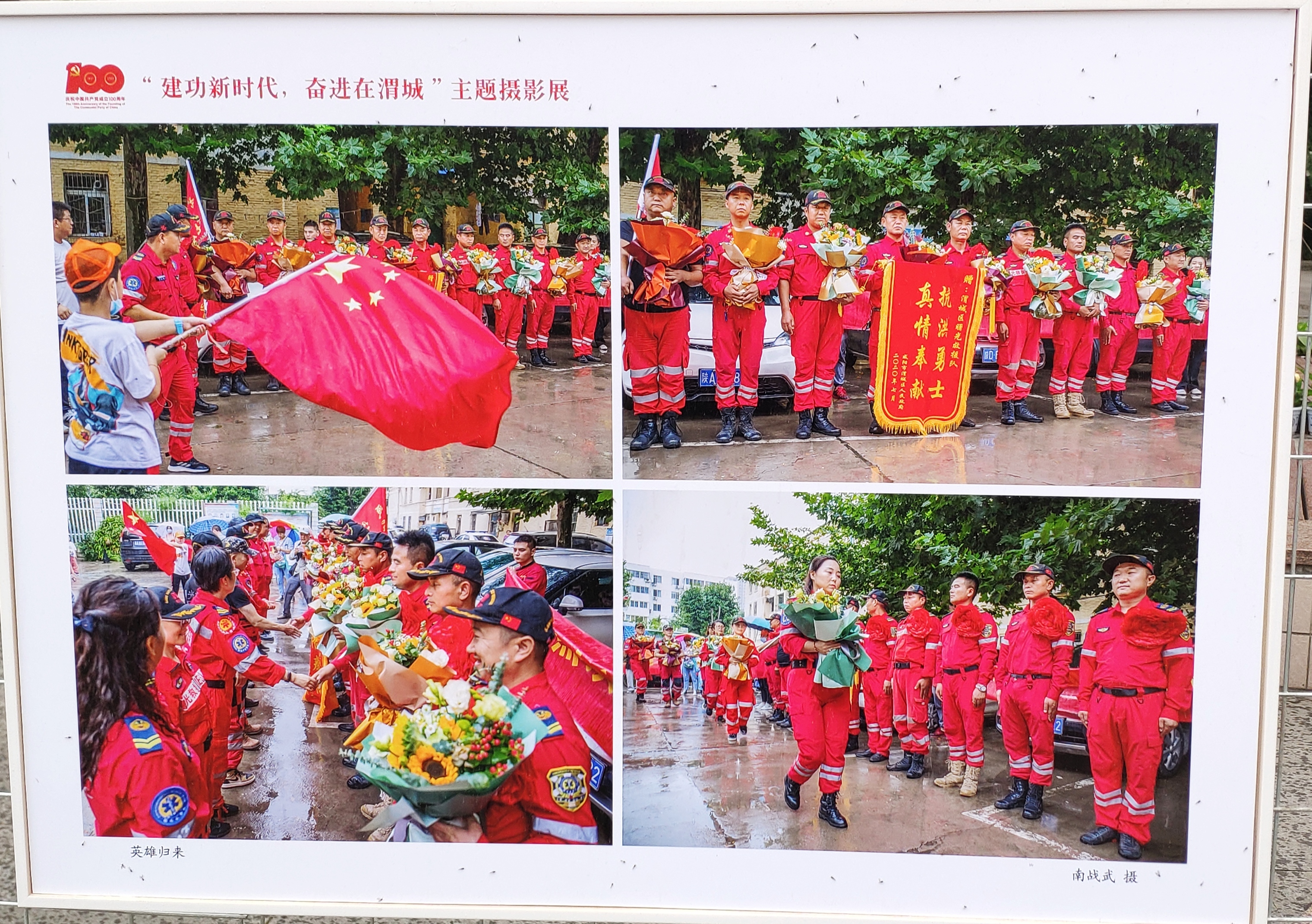 参展图片1.jpg