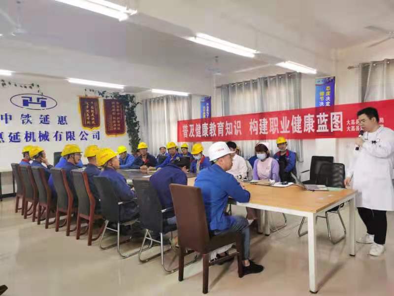 微信图片_20210507142801.jpg