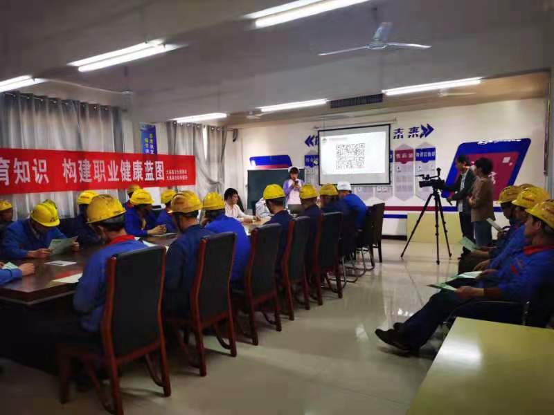 微信图片_20210507142757.jpg