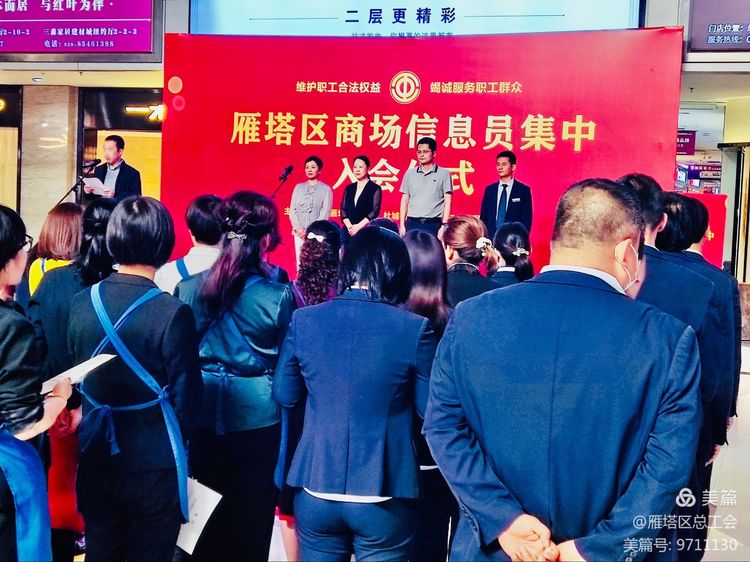 微信图片_20210510085107.jpg