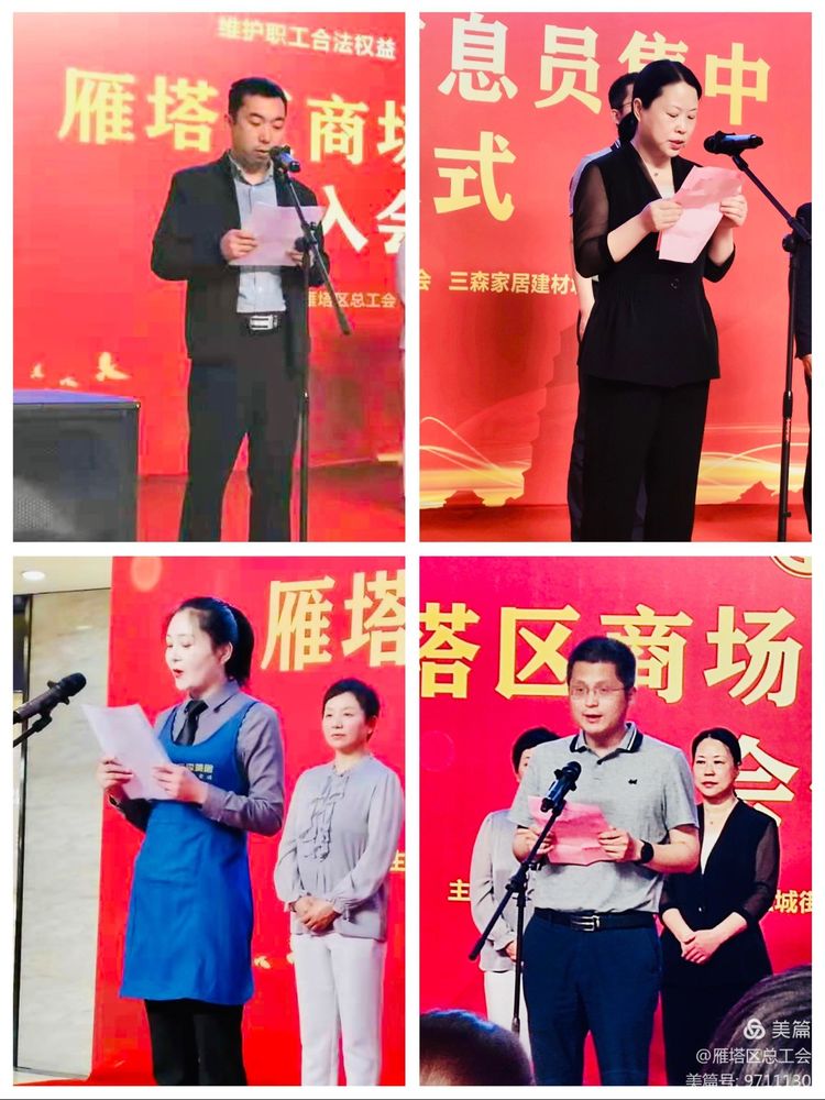 微信图片_20210510085118.jpg