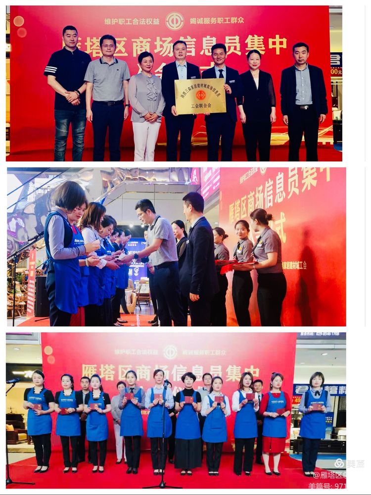 微信图片_20210510085122.jpg