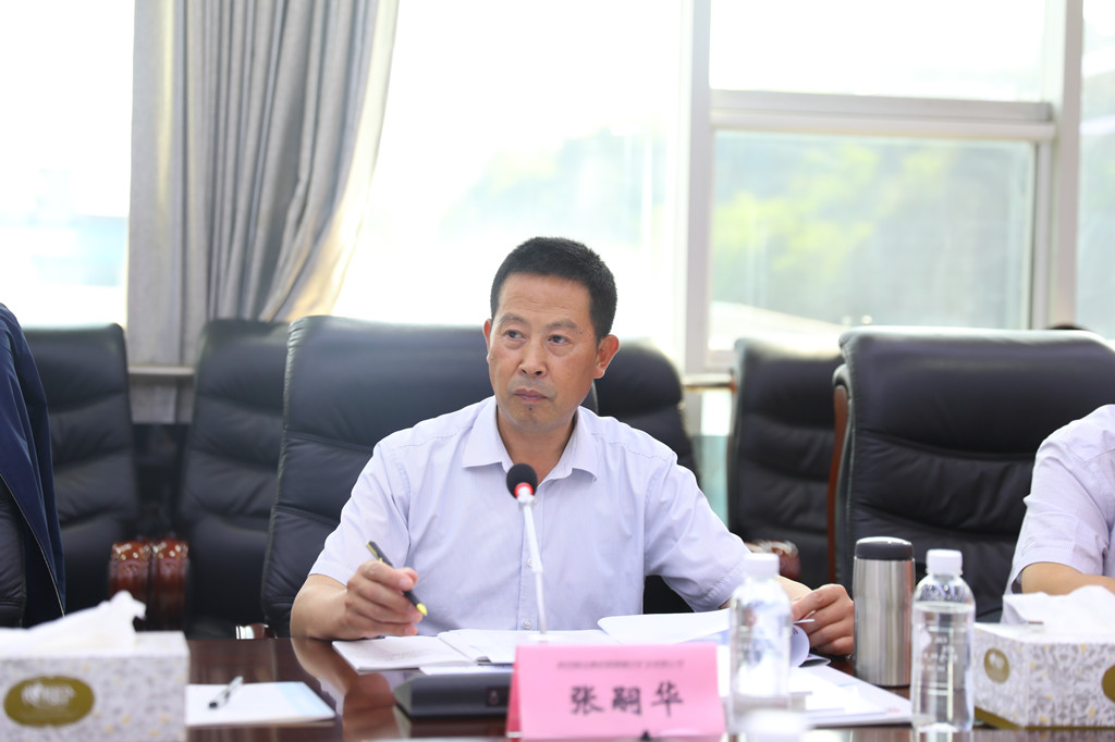 张嗣华.JPG
