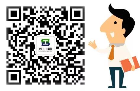 微信图片_20210602103310.jpg