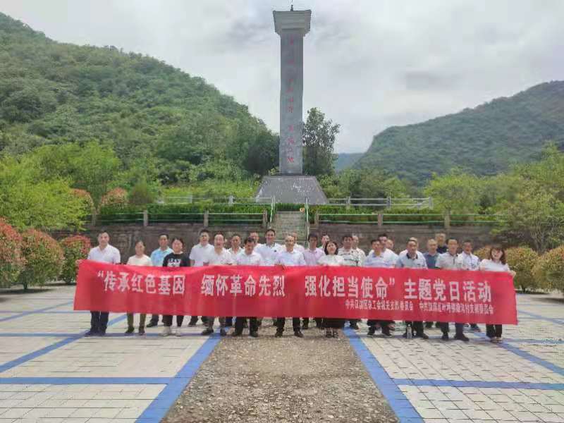 微信图片_20210609150020.jpg