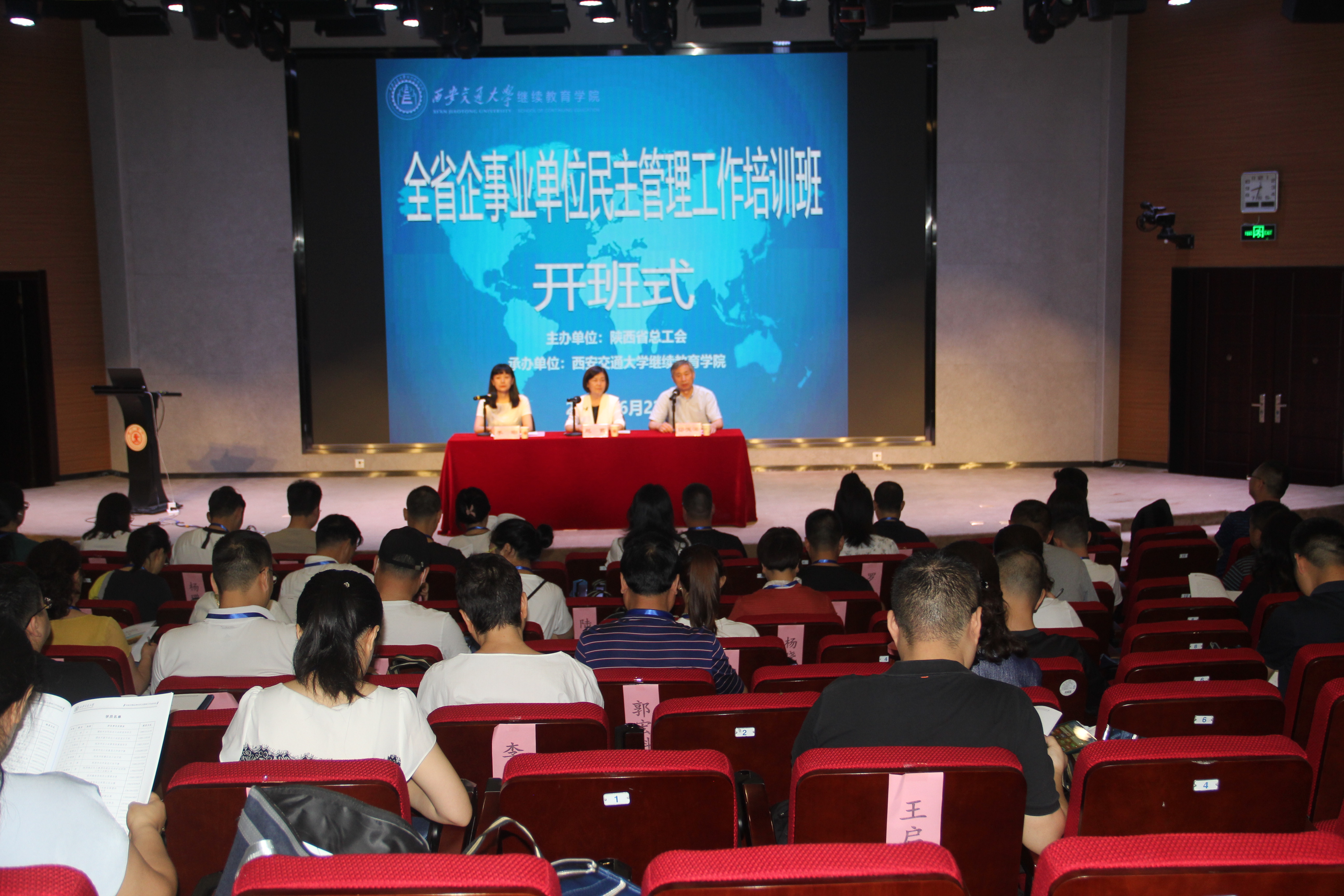 微信图片_20210622153323.jpg