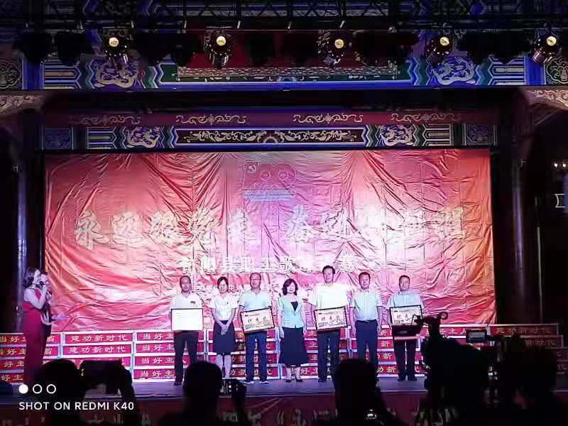 微信图片_202106290824418.jpg