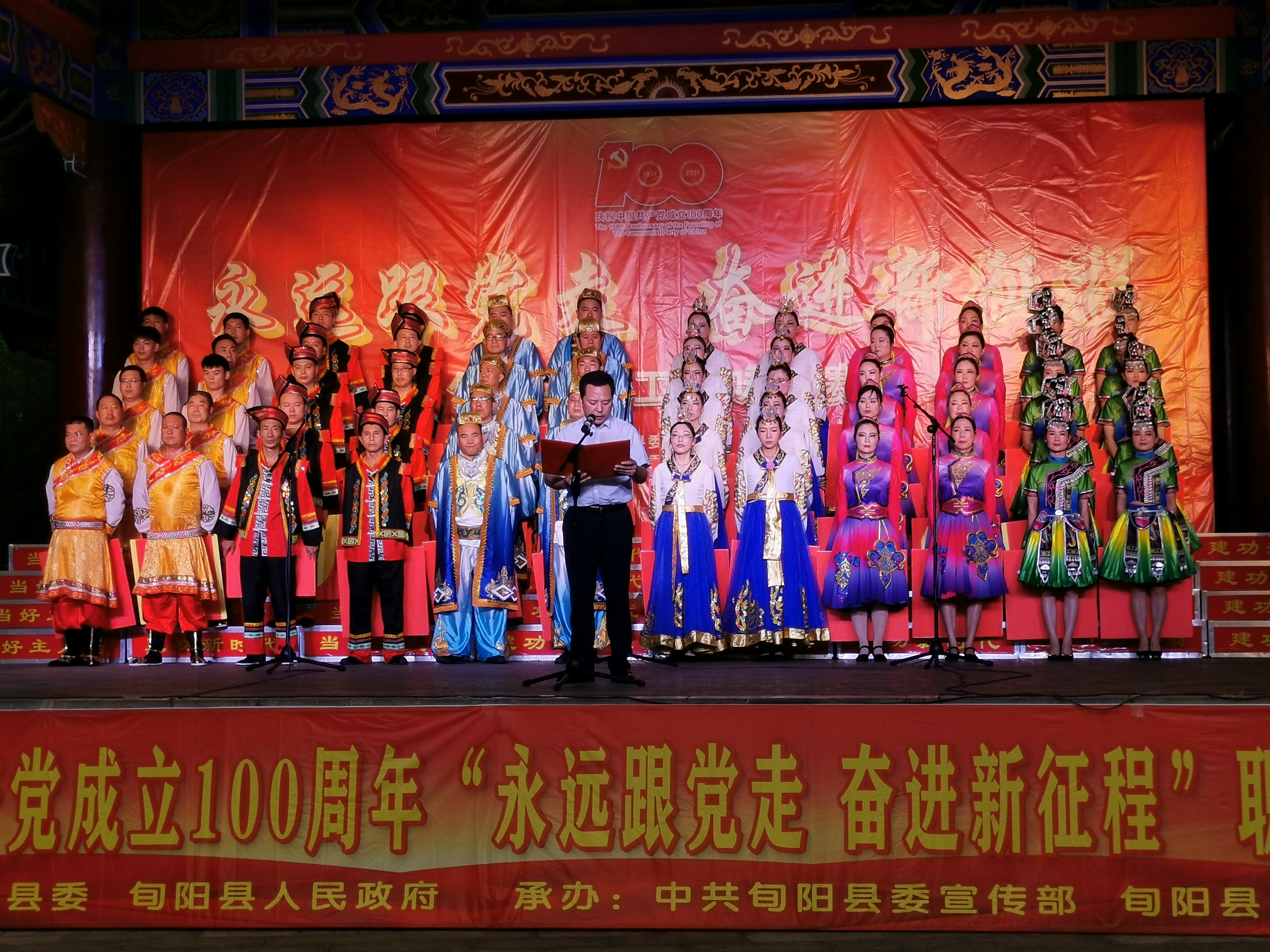 微信图片_202106290836571.jpg