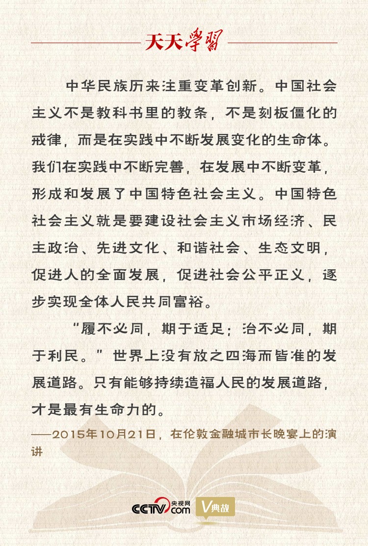 163722435495537100.jpg