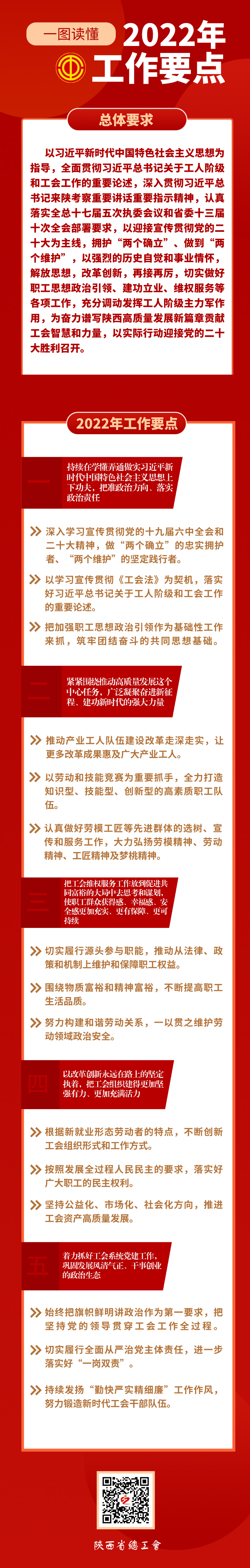 164637506379546329.png