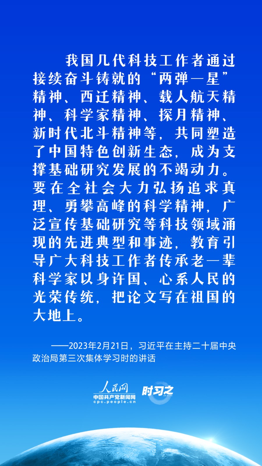 168371274938935583.jpeg
