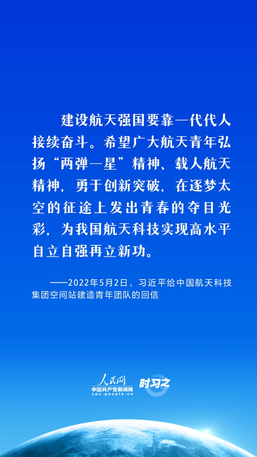 168371274948670229.jpeg