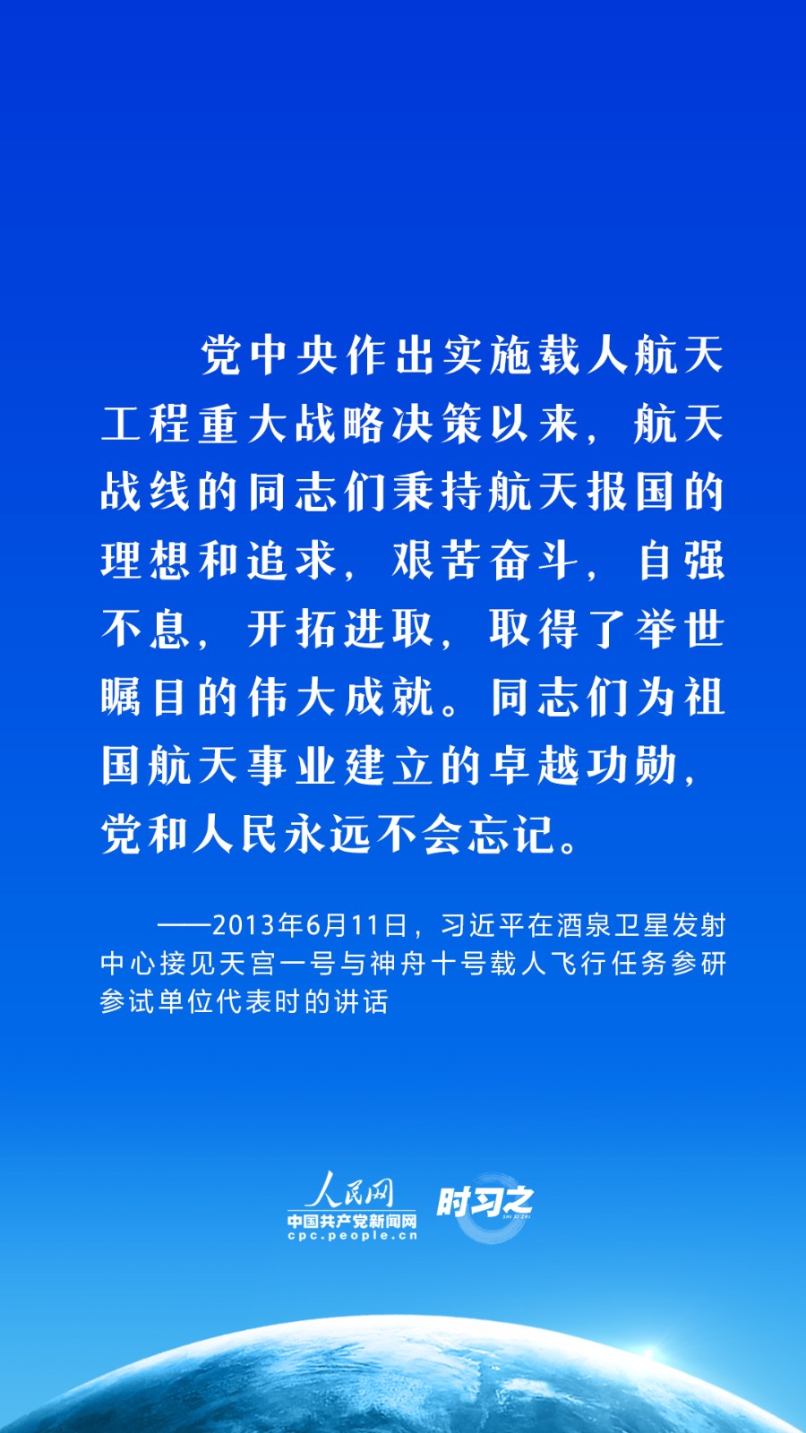 168371275011879440.jpeg