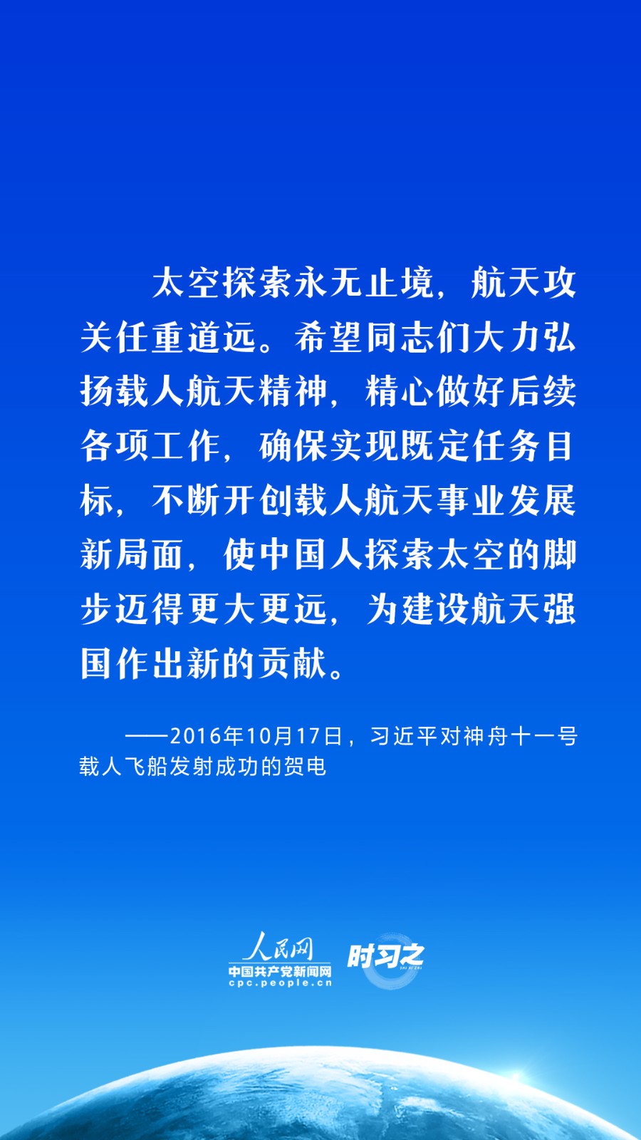 168371275092316950.jpeg