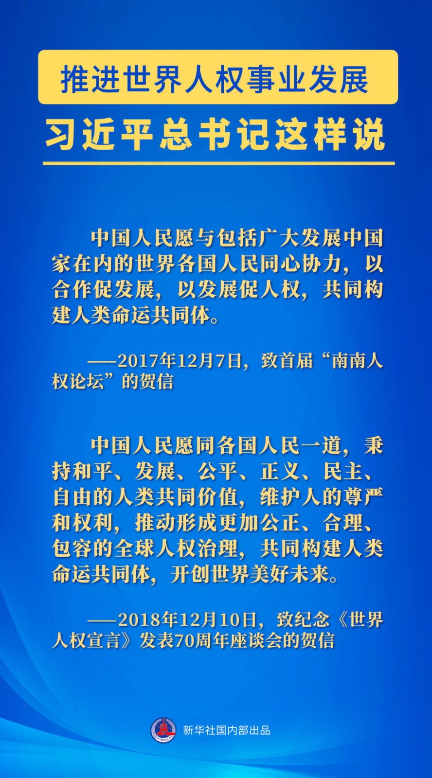 168672634614638081.jpeg