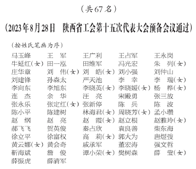 dc644894d9225fca753981b159c3b6dd.jpg