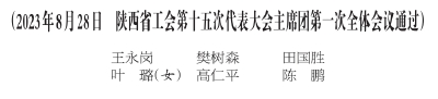 820ec7a191dbdc94cf0cf086c6541243.jpg