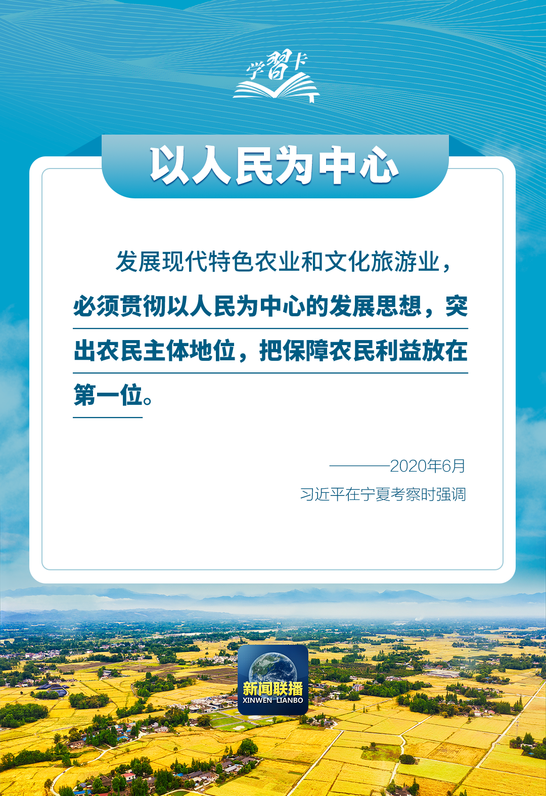 174063679839656217.png
