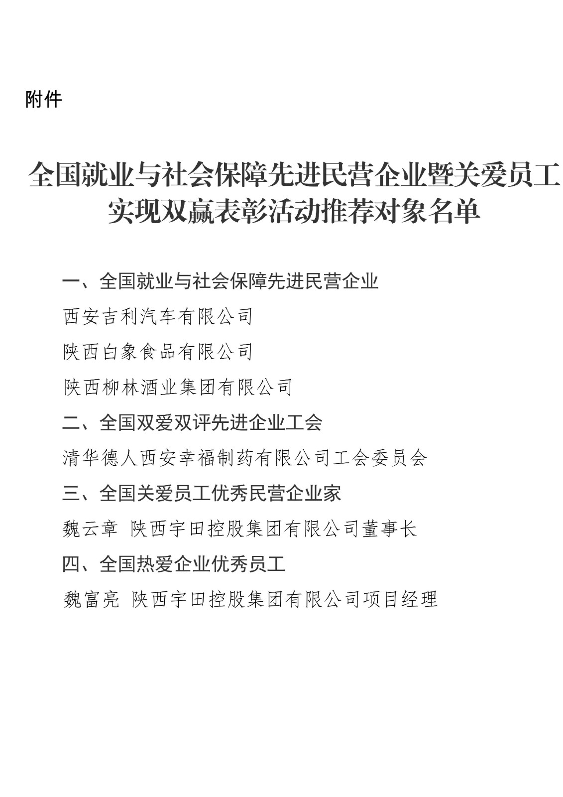 176578581683036947.jpg 176578581683036947.jpg